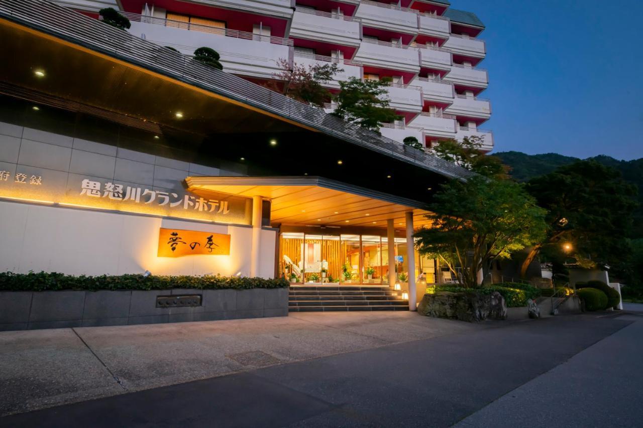 Kinugawa Grand Hotel Yumenotoki Nikko Exteriör bild